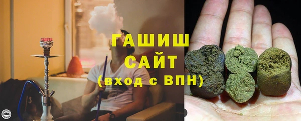 кокс Гусиноозёрск