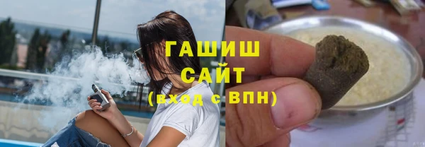 кокс Гусиноозёрск