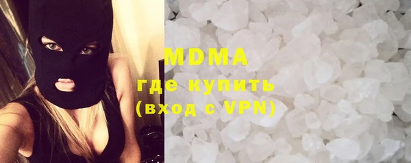 мдпв Гусь-Хрустальный