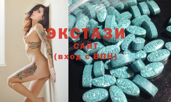 кокс Гусиноозёрск