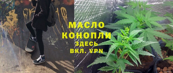кокс Гусиноозёрск