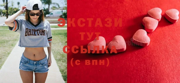 мдпв Гусь-Хрустальный